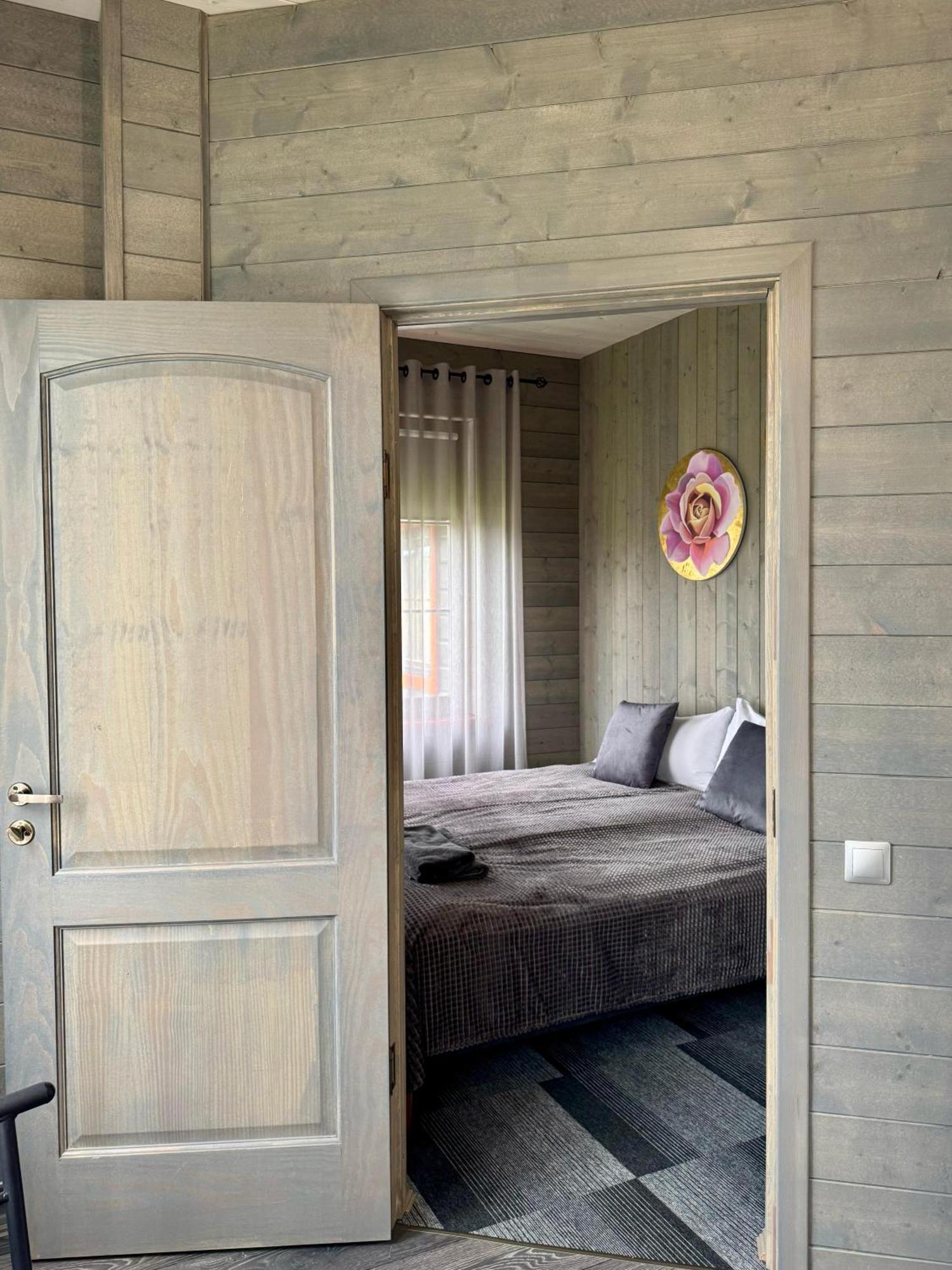 Bear Apartment Līgatne